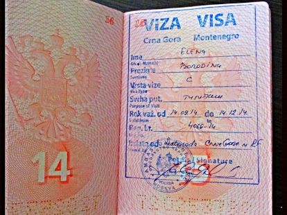 Черногория планирует ввести визы для россиян, беларусов и китайцев.