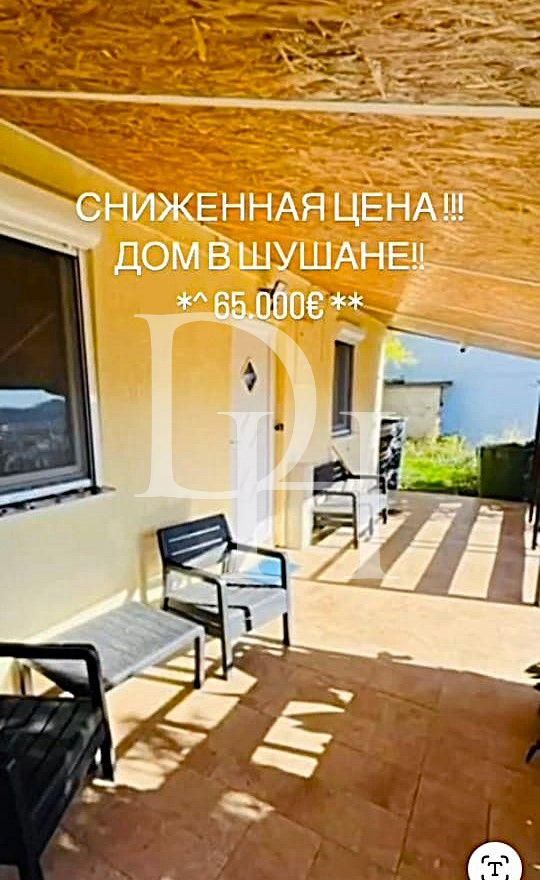 Cottage in Bar, Montenegro, 65m2 - for 65&nbsp;000€ - Ref: 71929 photo 2