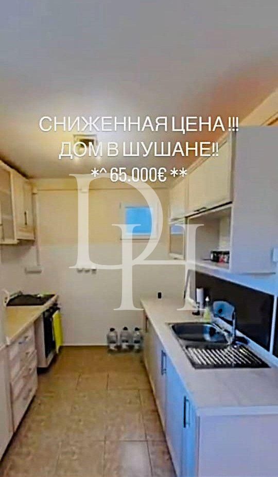 Cottage in Bar, Montenegro, 65m2 - for 65&nbsp;000€ - Ref: 71929 photo 3