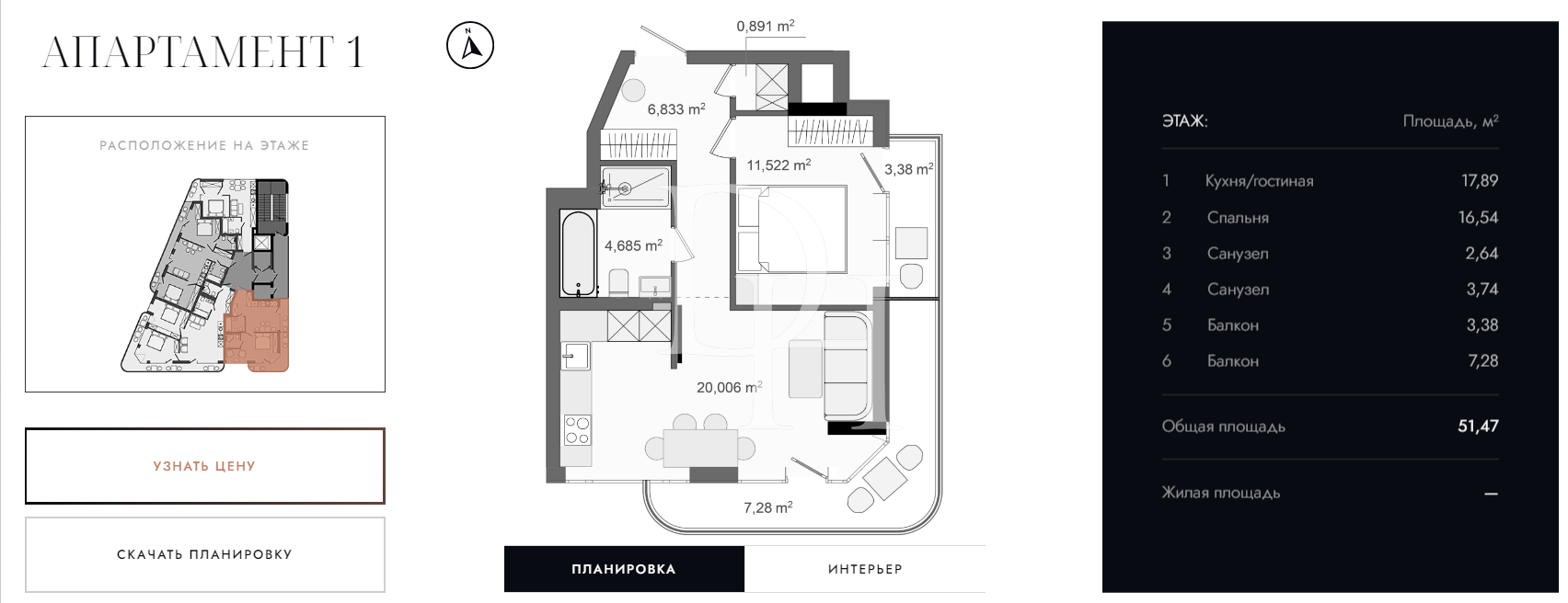 Apartments in Bar, Montenegro, 38m2 - for 86&nbsp;250€ - Ref: 71887 photo 4