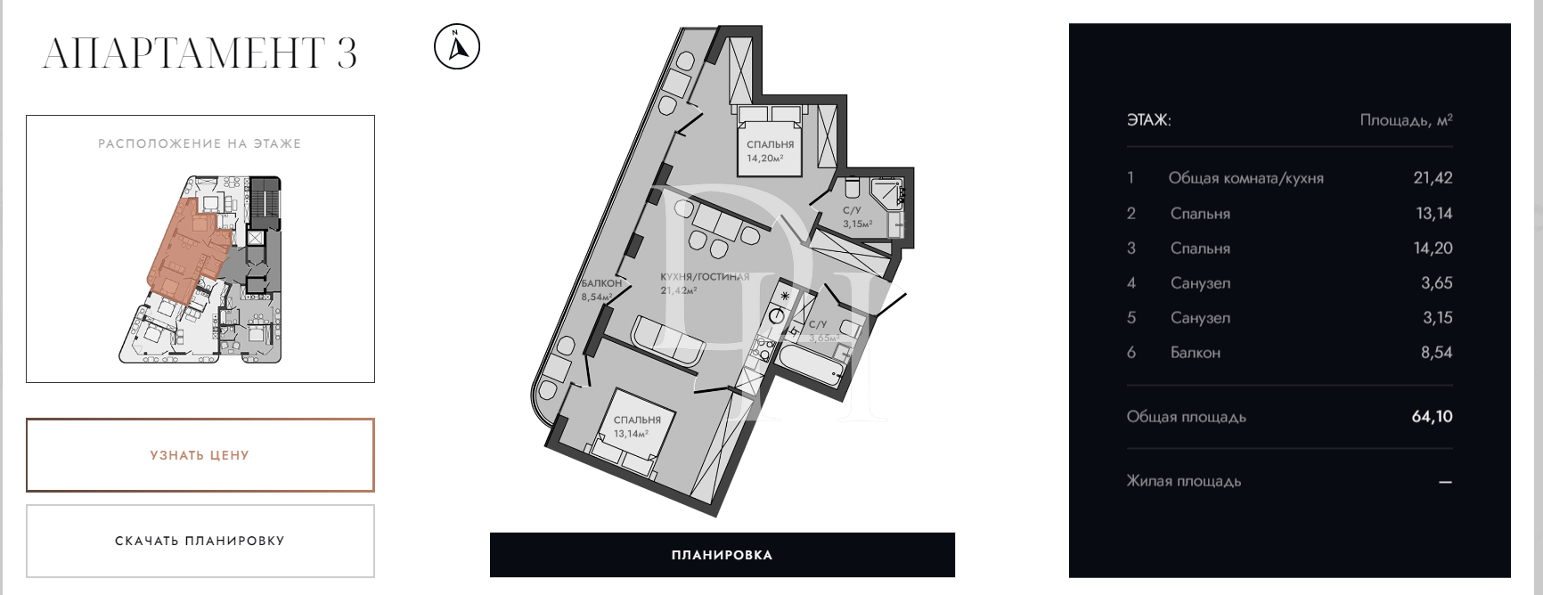 Apartments in Bar, Montenegro, 38m2 - for 86&nbsp;250€ - Ref: 71887 photo 7