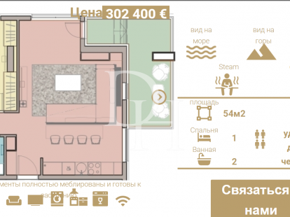 Апартаменти у Рафаїловичах, Чорногорія, 54м2 - вартість 302&nbsp;400€ - Ref: 71065 фото 4