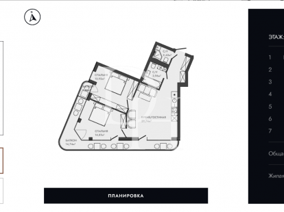 Apartments in Bar, Montenegro, 38m2 - for 86&nbsp;250€ - Ref: 71887 photo 5