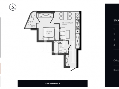 Apartments in Bar, Montenegro, 38m2 - for 86&nbsp;250€ - Ref: 71887 photo 6