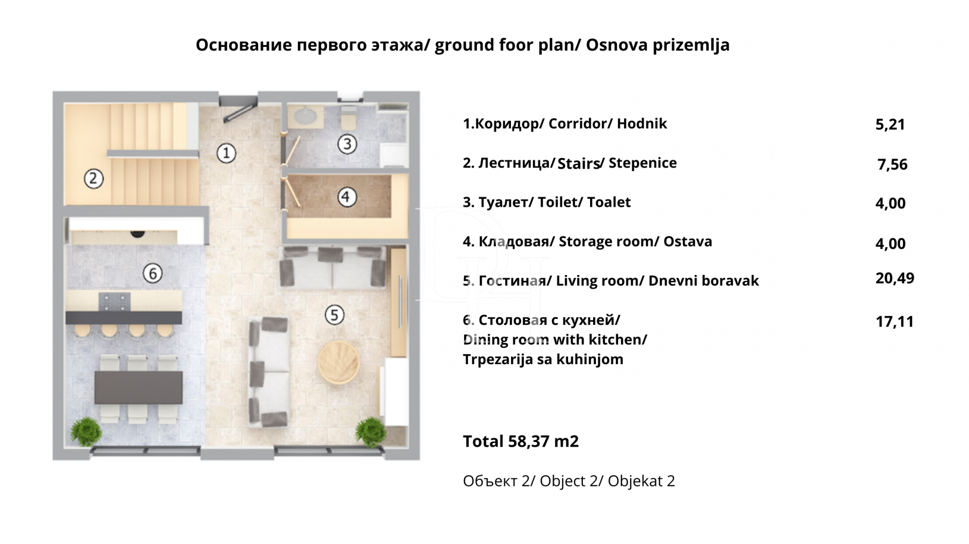 Вилла в Крашичах, Черногория, 320м2 - стоимость 750&nbsp;000€ - Ref: 71322 фото 5
