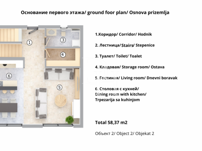 Вилла в Крашичах, Черногория, 320м2 - стоимость 750&nbsp;000€ - Ref: 71322 фото 5