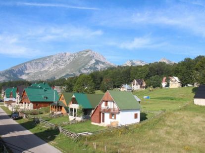 Отель в Жабляке, Черногория, 330м2 - стоимость 360&nbsp;000€ - Ref: 72483 фото 5