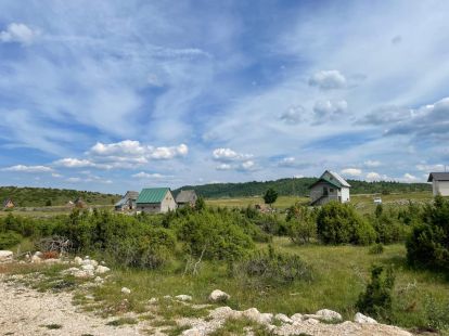 Участок в Жабляке, Черногория, 504м2 - стоимость 40&nbsp;320€ - Ref: 72478 фото 5