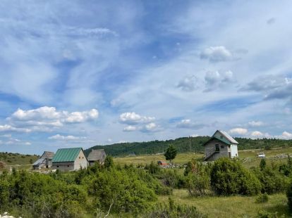 Участок в Жабляке, Черногория, 504м2 - стоимость 40&nbsp;320€ - Ref: 72478 фото 7