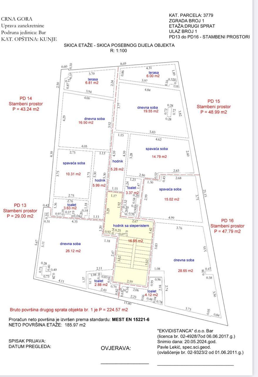Апартаменты в Утехе, Черногория, 49м2 - стоимость 100&nbsp;000€ - Ref: 72506 фото 7