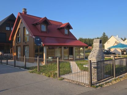 Коттедж в Жабляке, Черногория за 138 000€ (ID:72516)