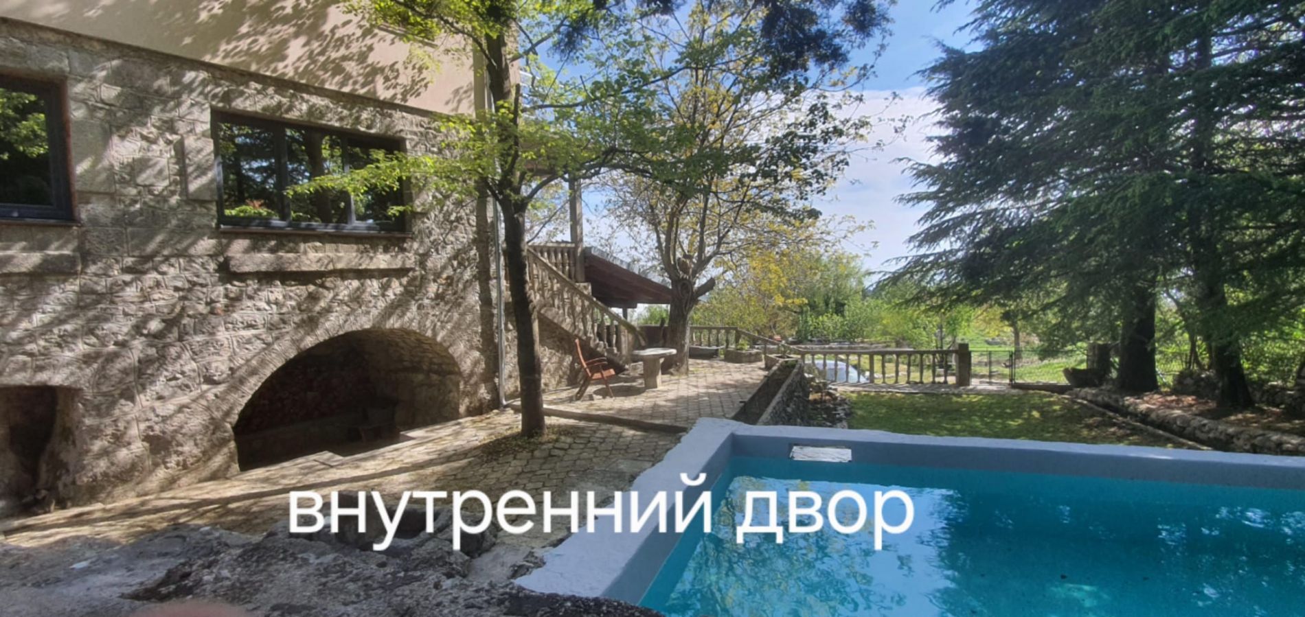 Вилла в Будве, Черногория, 180м2 - стоимость 428&nbsp;000€ - Ref: 72644 фото 1