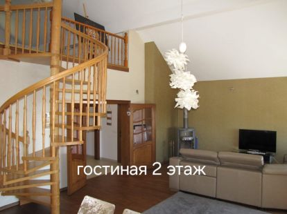 Вилла в Будве, Черногория, 180м2 - стоимость 428&nbsp;000€ - Ref: 72644 фото 5