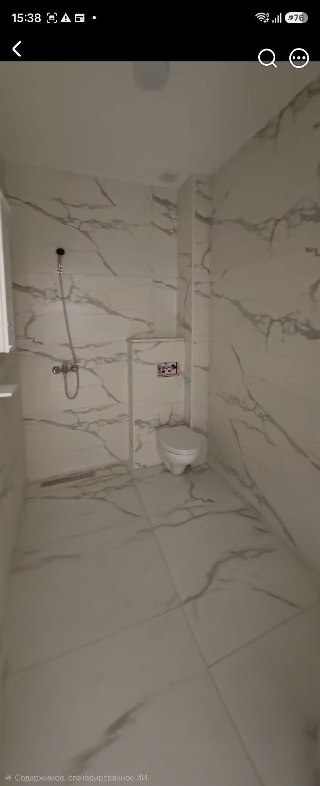 Апартаменты в Утехе, Черногория, 46м2 - стоимость 138&nbsp;000€ - Ref: 72791 фото 3
