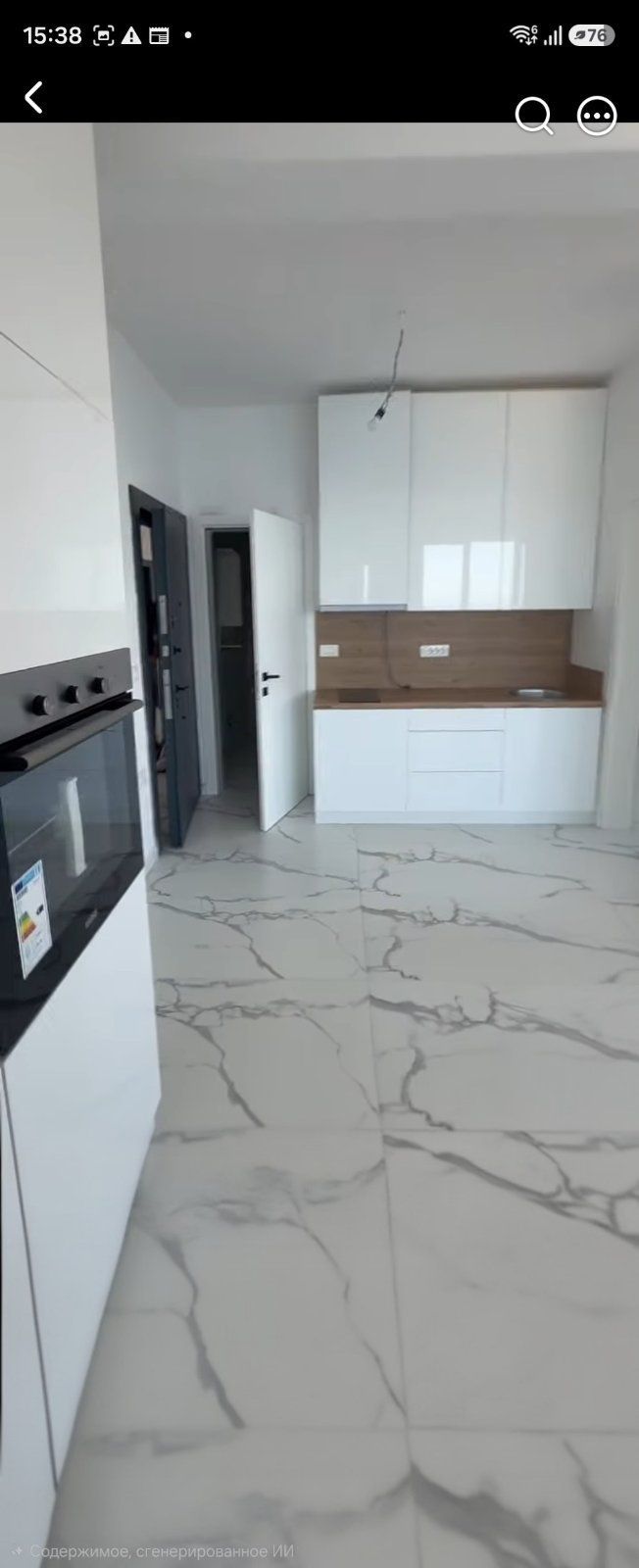 Апартаменты в Утехе, Черногория, 46м2 - стоимость 138&nbsp;000€ - Ref: 72791 фото 5