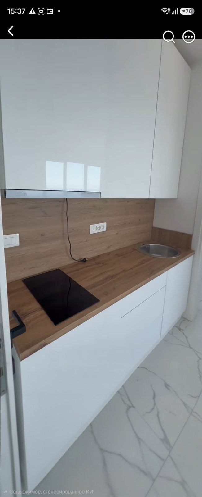 Апартаменты в Утехе, Черногория, 46м2 - стоимость 138&nbsp;000€ - Ref: 72791 фото 6