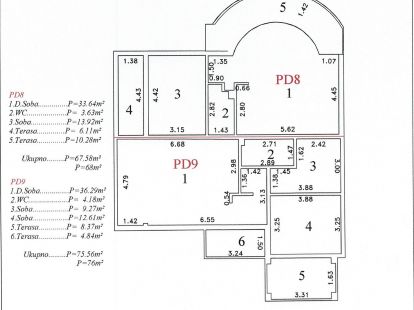 Апартаменты в Сутоморе, Черногория, 43м2 - стоимость 86&nbsp;000€ - Ref: 72840 фото 5