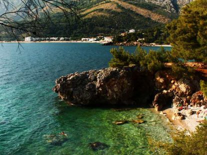 Участок в Ratac в Баре, Черногория, 30 000м2 - стоимость 1&nbsp;500&nbsp;000€ - Ref: 38 фото 3