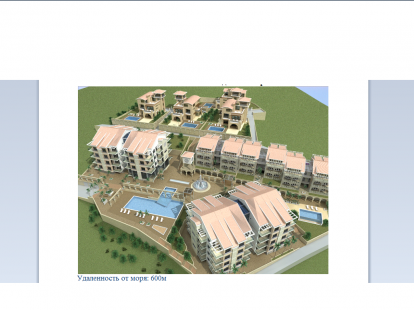 Бизнес в Тивате, Черногория, 10 500м2 - стоимость 4&nbsp;350&nbsp;000€ - Ref: 1396 фото 2