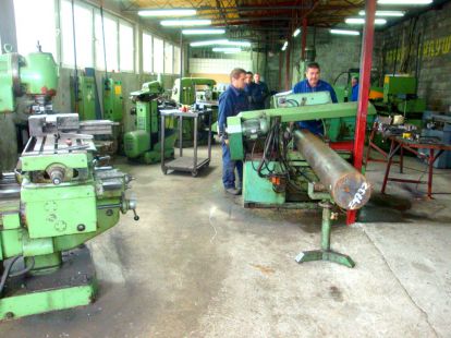 Бизнес в Никшиче, Черногория - Ref: 10487 фото 3