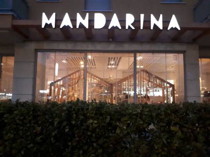 Ресторан в Подгорице, Черногория за 170 000€ (ID:10791)