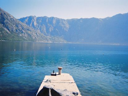 Вилла в Которе, Черногория за 1 000 000€ (ID:11154)