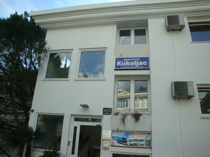 Отель в Герцег-Нови, Черногория - Ref: 11120 фото 2